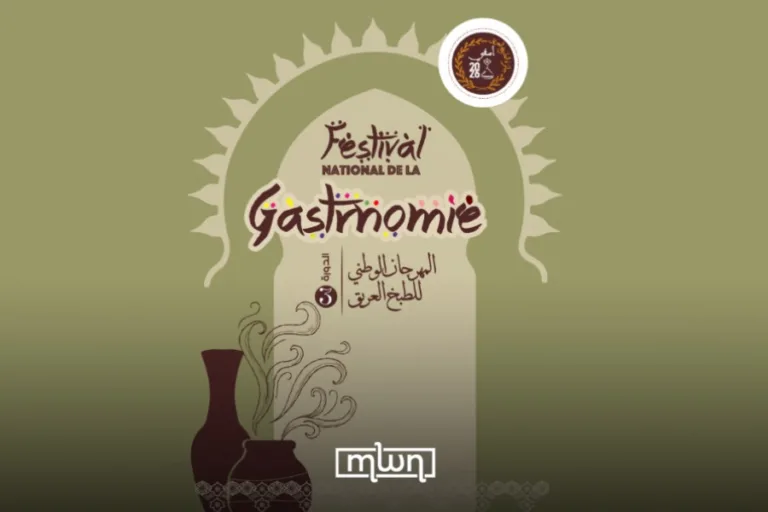 Safi to Host 3rd Edition of National Festival of Authentic Gastronomy