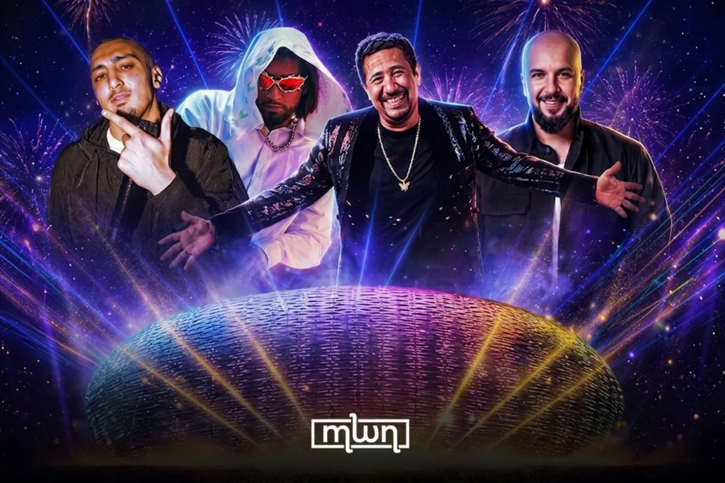 ElGrandeToto, Morad, Douzi, Cheb Khaled to Close Mawazine in Prince Moulay Abdellah Stadium