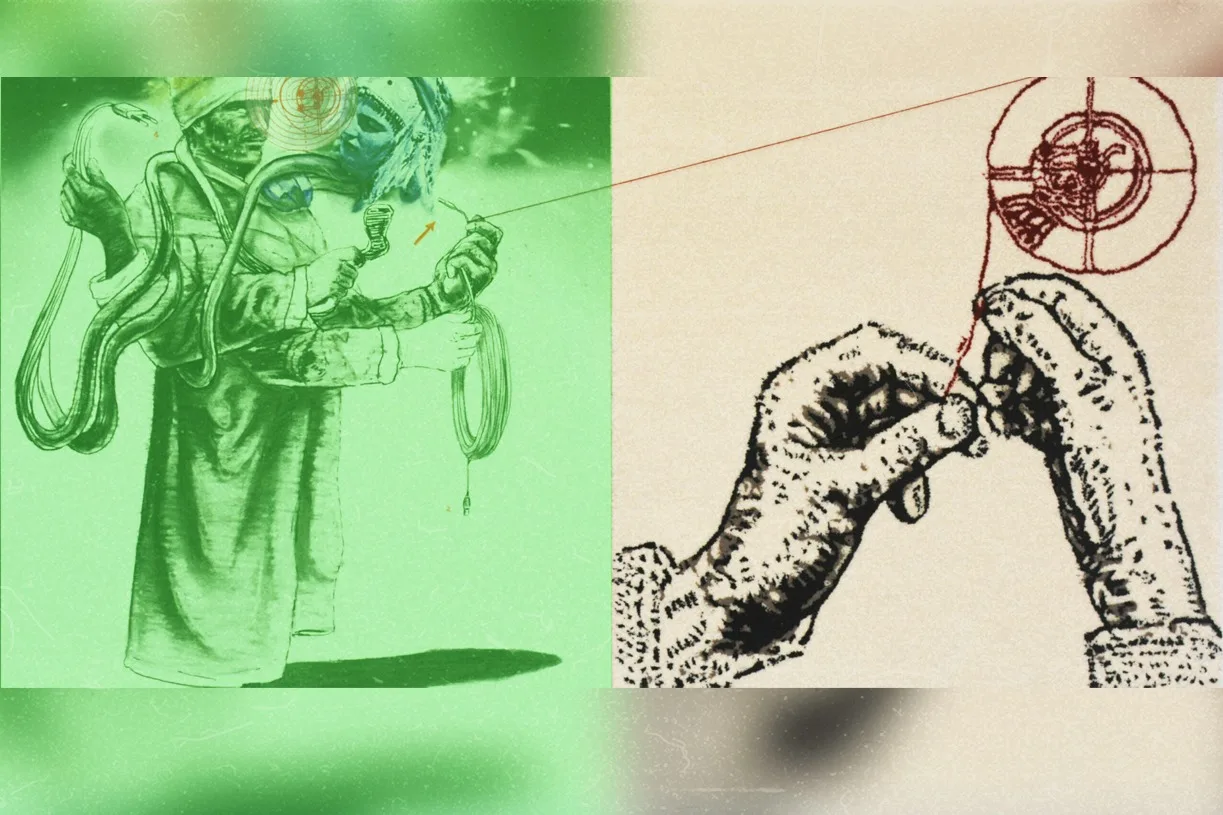 ‘Ne Tenir Qu’à Un Fil’ Exhibition to Open in Tangier