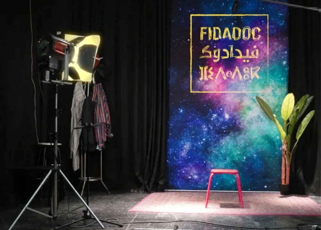 Agadir to Host 17th FIDADOC Documentary Film Festival