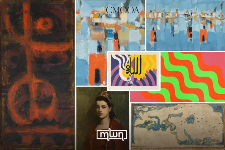 CMOOA to Auction Moroccan Modern Masters in Casablanca 