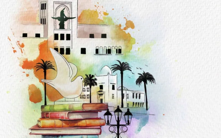 Tetouan's Iklyle Centre Opens Four Days of Culture