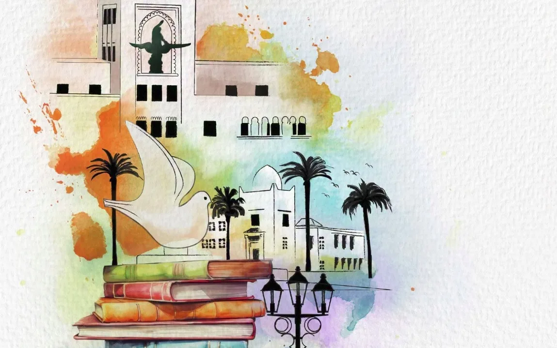 Tetouan's Iklyle Centre Opens Four Days of Culture