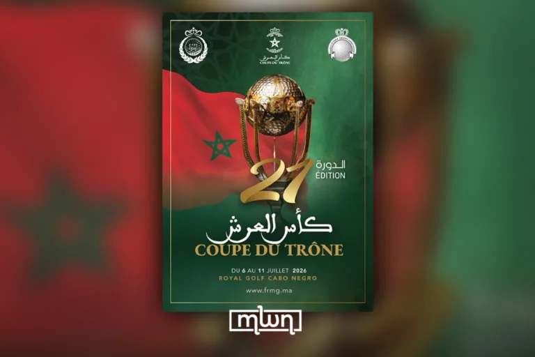 The 21st edition of Morocco's Golf Throne Cup