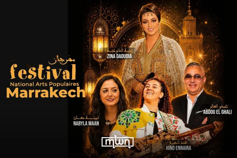 Zina Daoudia, Nabyla Maan Among Stars Announced For 2026 Popular Arts Festival in Marrakech
