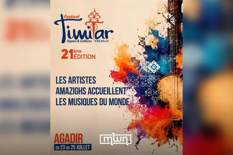 Agadir to Host 21st Timitar Festival
