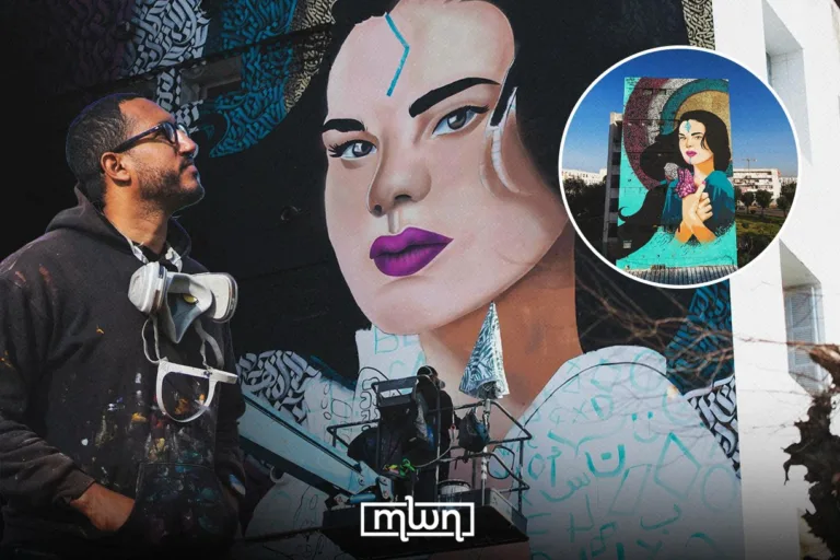 Moroccan Artist Zorg Turns Meknes’ Heritage Into Contemporary Street Art