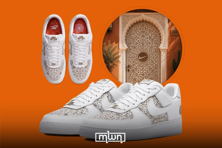 Moroccan Culture at the Heart of Nike's Air Force 1 'Family Reunion'