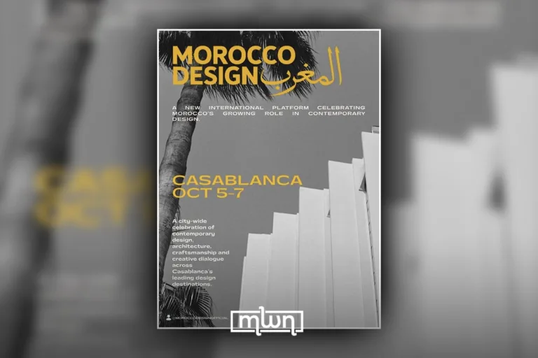 Morocco Unveils New Design Platform Celebrating Contemporary Creativity