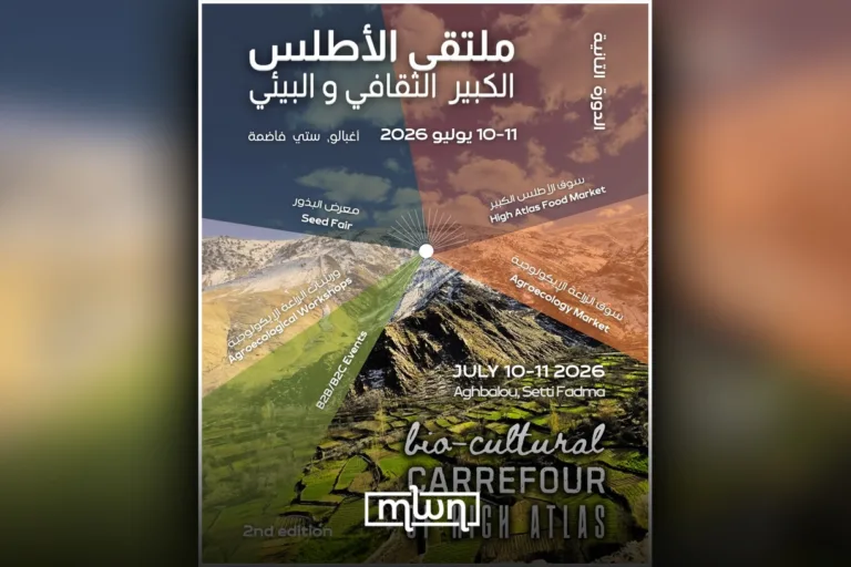 Setti Fadma to Host 2nd High Atlas Bio-Cultural Crossroads