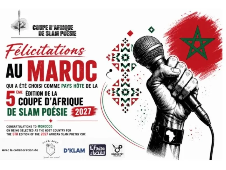 African Poetry Slam Championship 2027