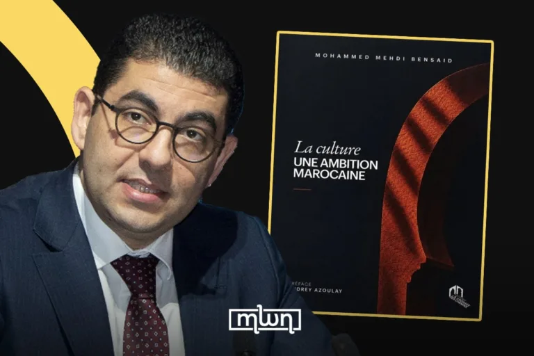 Morocco’s Minister of Youth, Culture and Communication Mohamed Mehdi Bensaid / MWN Design Team