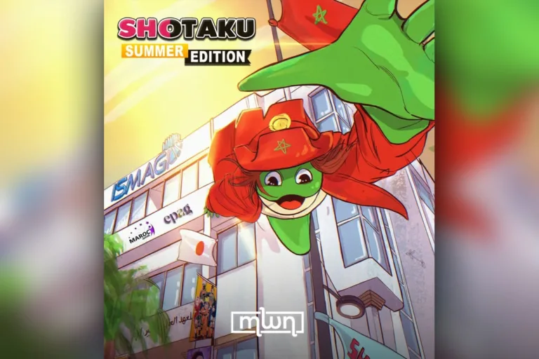 Shotaku Summer 2026
