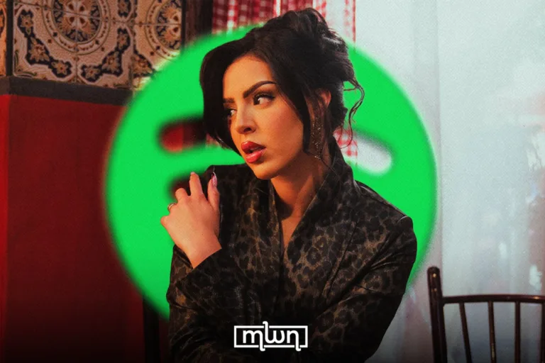 Douaa Lahyaoui's ‘Cheraniya’ Tops Spotify's Hot Hits Morocco
