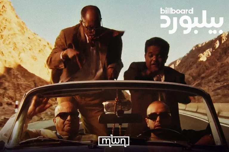 Draganov x Hajib’s ‘Manzakine’ Hits Billboard Arabia’s Hot 100