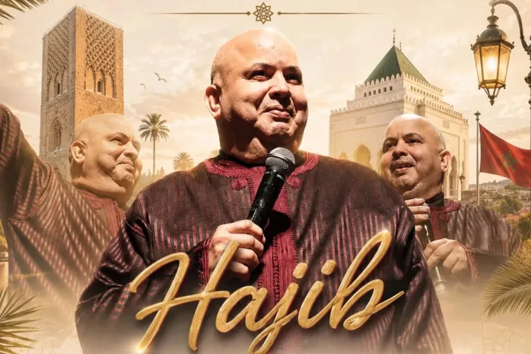 Hajib to Perform in Rabat This August