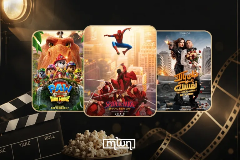 MWN Lifestyle's selection of movies for you to watch this weekend