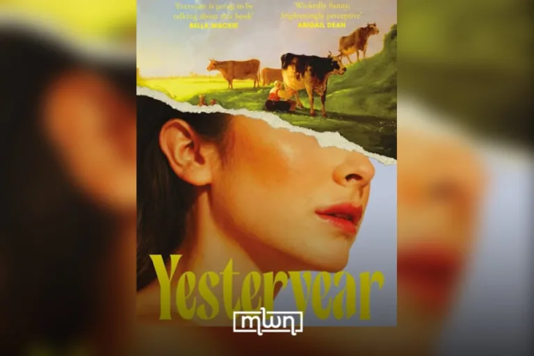 "Yesteryear" movie
