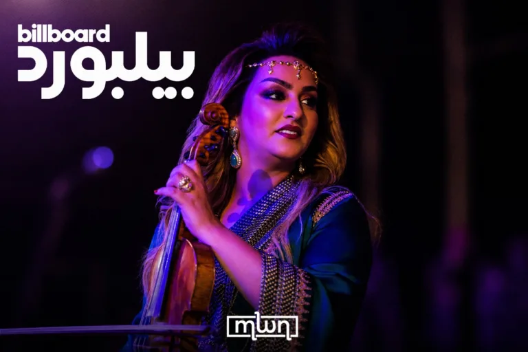 Zina Daoudia’s Journey From the Football Pitch to Music