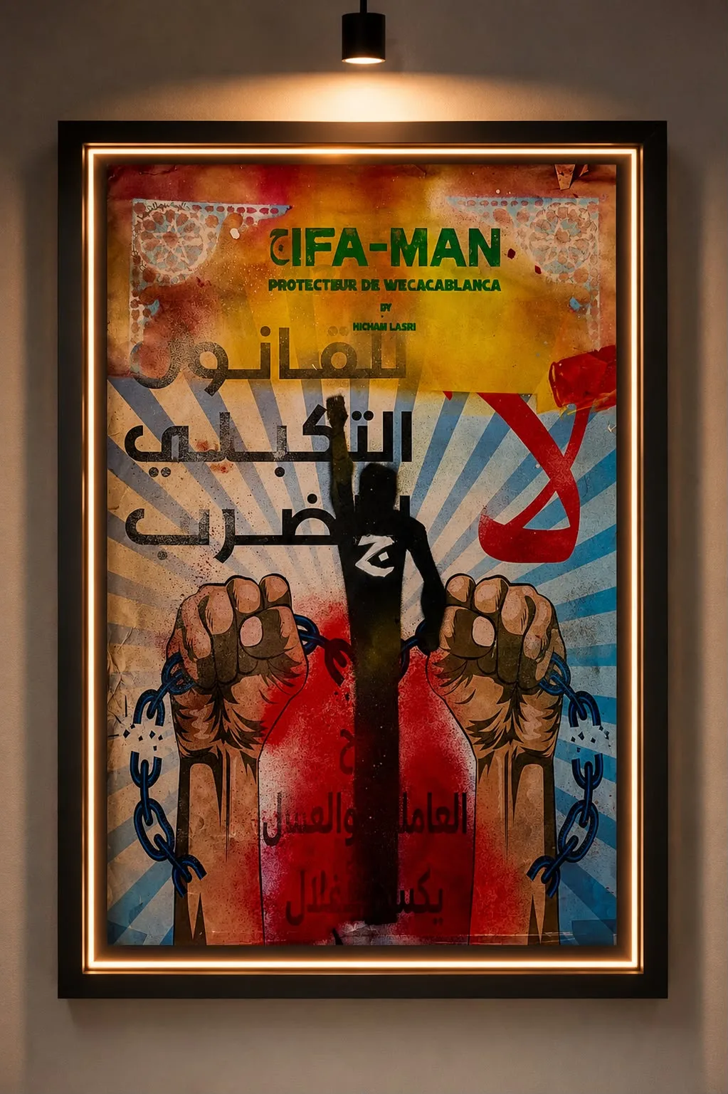 "جIFA-MAN" art by Hicham lasri