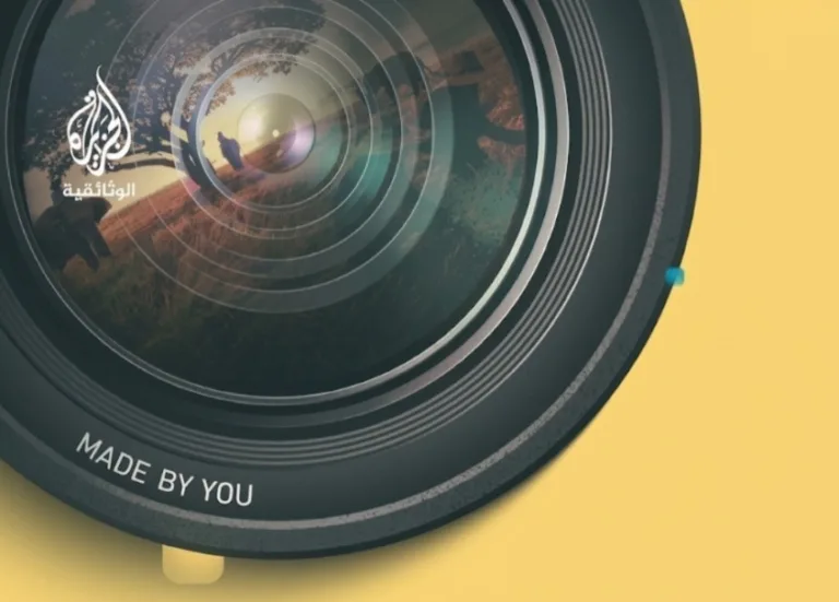 Al Jazeera Documentary Opens New Call for Documentary Film Projects