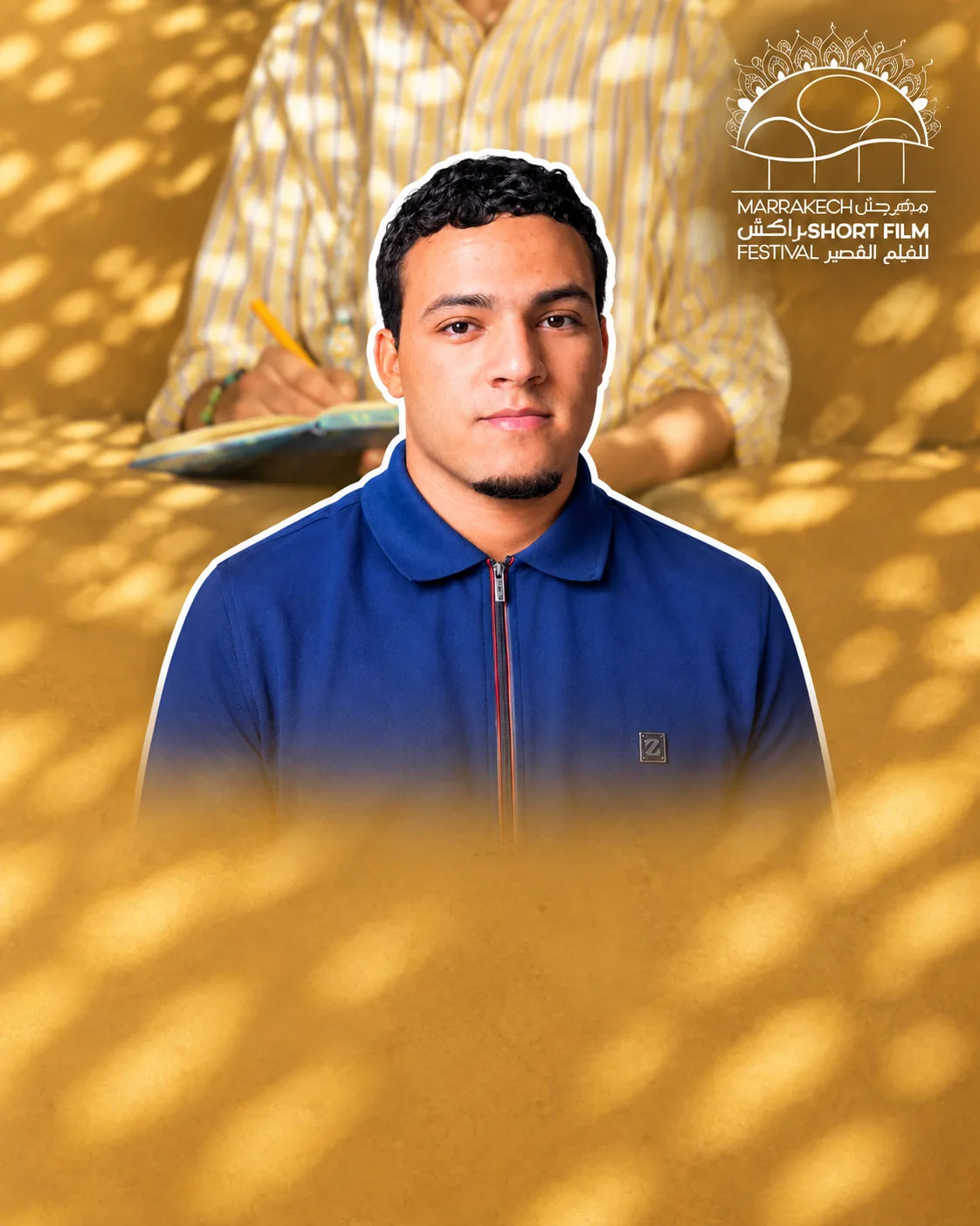Ali Biad, Young Moroccan Filmmaker and Apprentice