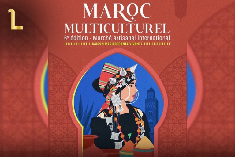 Maroc Multiculturel Brings Moroccan Craft and Culture to Saint-Ouen
