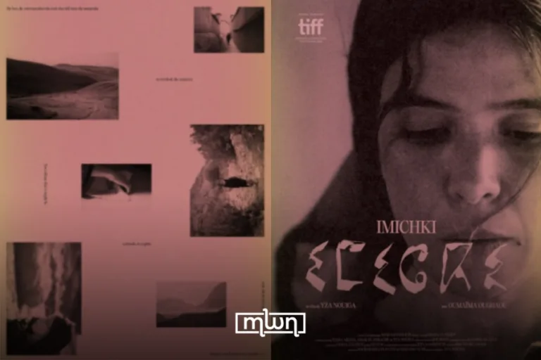 Moroccan Filmmaker Yza Nouiga's Short Film ‘Imichki’ World Premieres at TIFF 2026