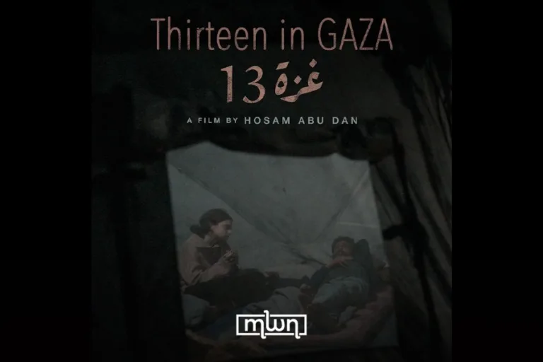 Palestinian Film 'Thirteen in Gaza' Wins NEPTAC Award at TIFF