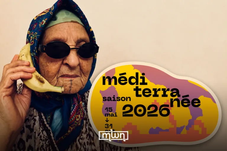Paris to Host 'Food Temple Maroc' Celebrating Moroccan Gastronomy / MWN Design Team Courtesy of Salma Jourani