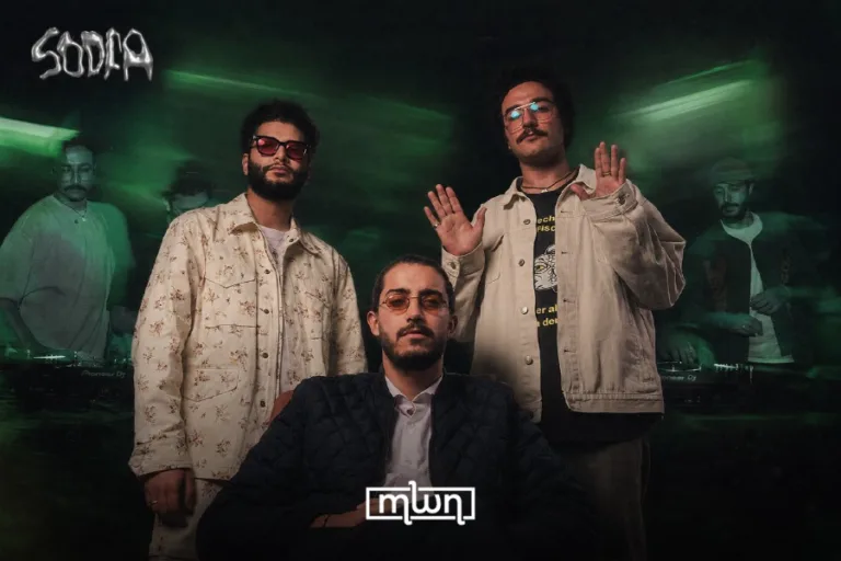 SODFA’s ‘Party Room’ Channels Morocco’s Underground Club Energy / MWN Design Team Courtsy of SODFA