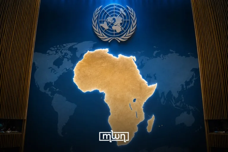 UN to Vote on 'Correct the Map' Push for Africa / MWN Design Team