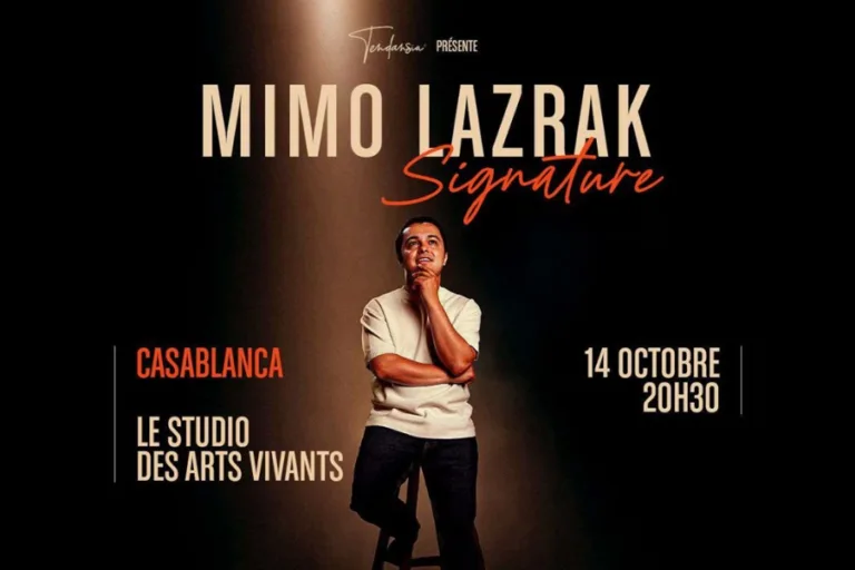 "Signature" by Mimo Lazrak