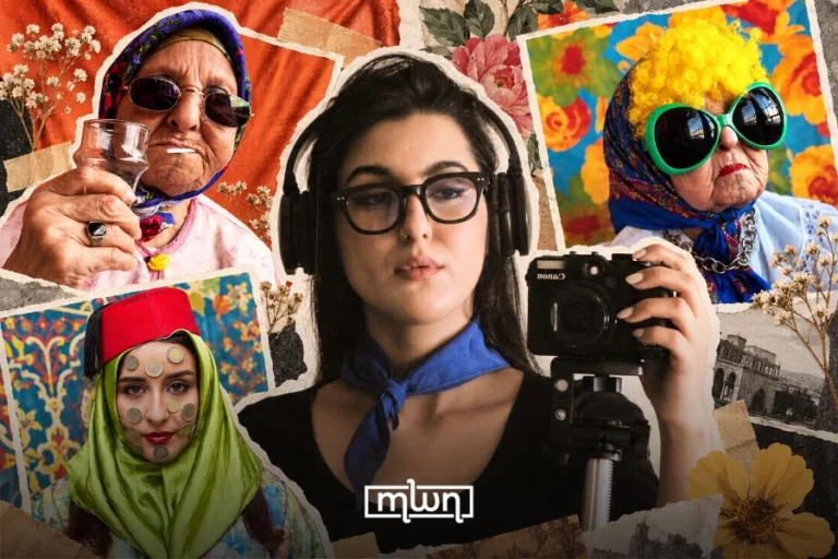 Salam Jourani photography / MWN Design Team courtesy of Salma Jourani