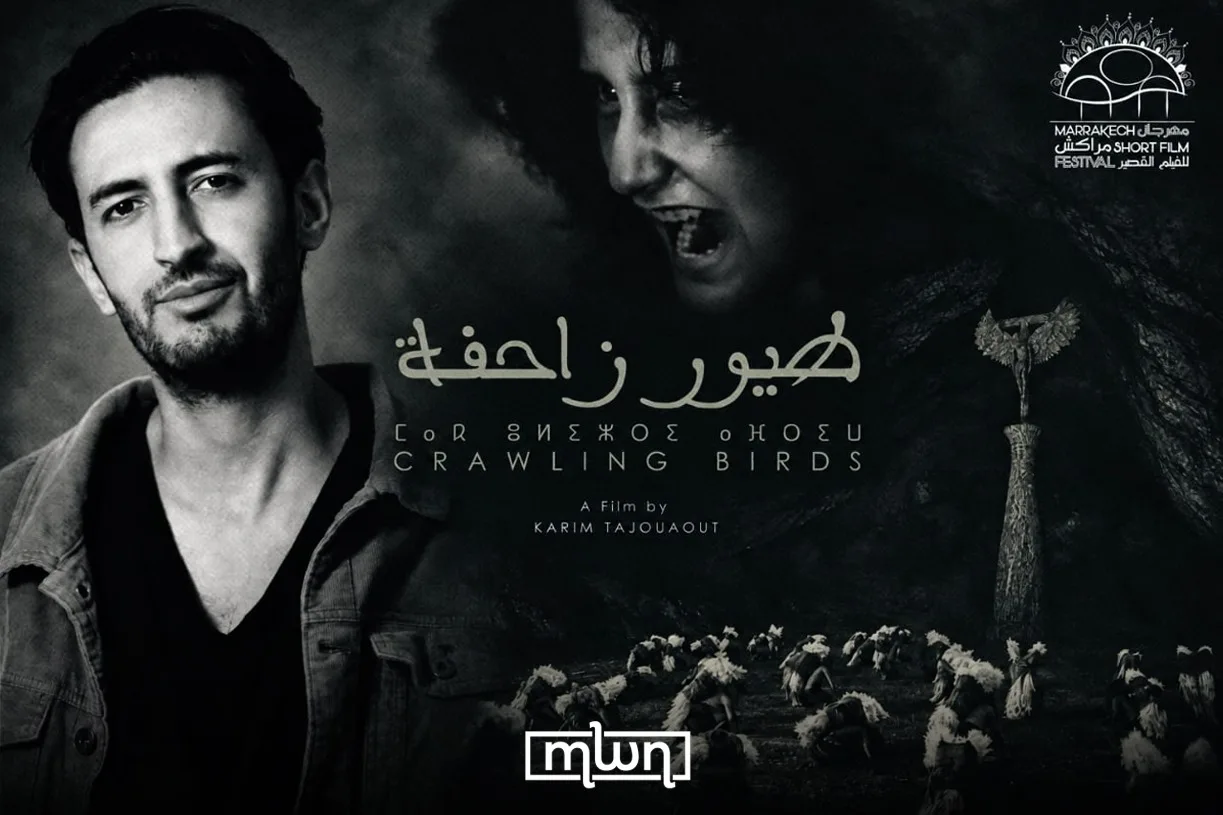 Karim Tajouaout Brings Plato’s Cave to MARRAKECHsFF in ‘Crawling Birds’