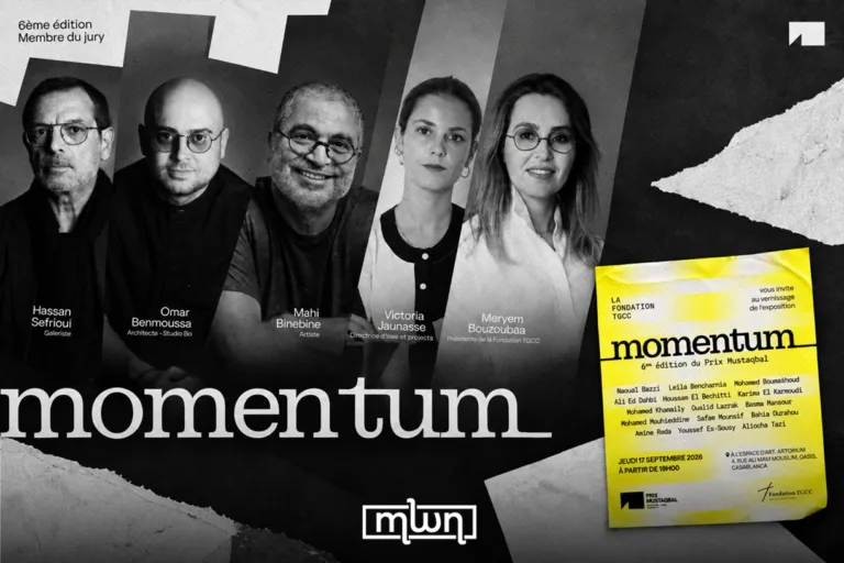 Mustaqbal Prize Unveiled its 6th Edition Under the Name ‘Momentum’