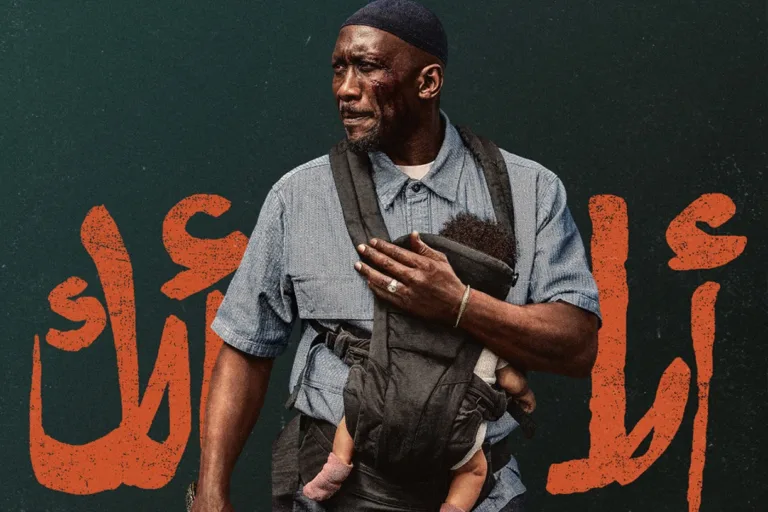 Mahershala Ali Takes on a Soulful Muslim Action Lead in ‘Your Mother Your Mother Your Mother’