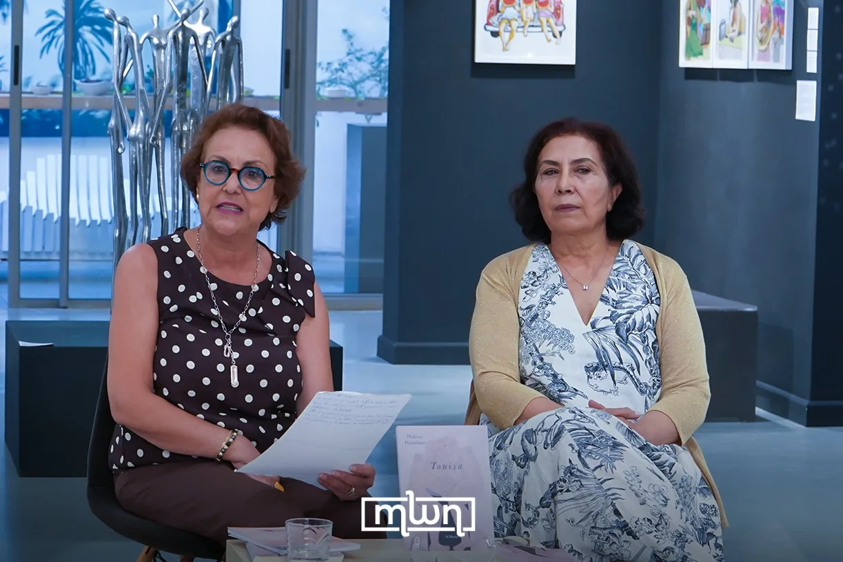 Book presentation and signing event for Halima Hamdane’s novel "Touisa" at Galerie Abla Ababou / MWN Photography Team