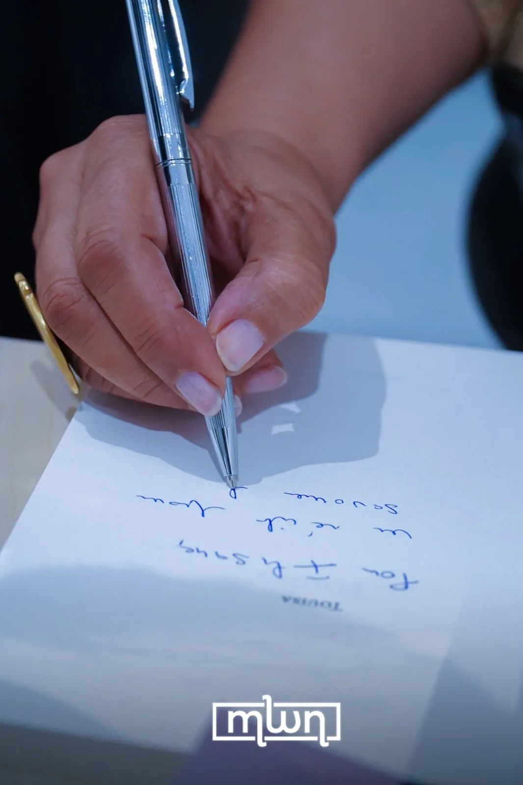 Book presentation and signing event for Halima Hamdane’s novel "Touisa" at Galerie Abla Ababou / MWN Photography Team