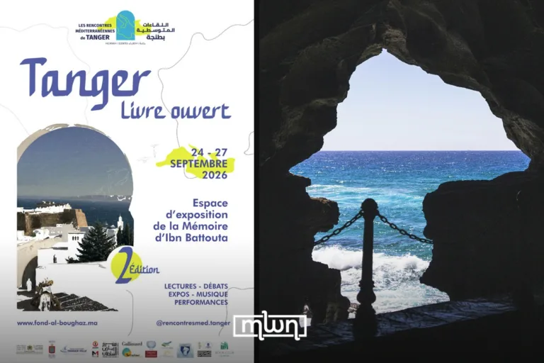 Tangier Turns Into an Open Book for Four Days of Mediterranean Culture