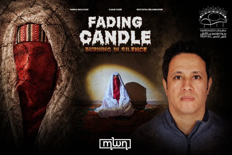 Ismail Ait Lahcen’s ‘Fading Candle’ / MWN Design Team Courtesy of MsFF and Ismail Ait Lahcen