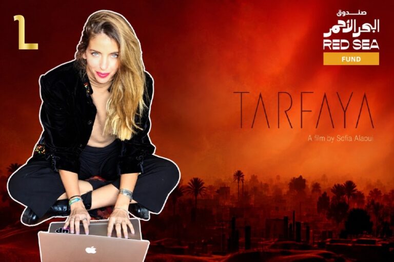 Sofia Alaoui’s ‘Tarfaya’ Lands Red Sea Fund Production Support