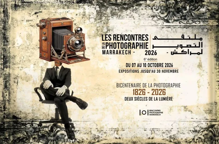 ‘Les Rencontres de la Photographie de Marrakech’ Bring Two Centuries of Photography to the Red City