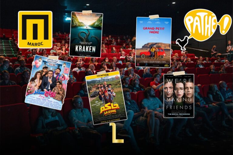 5 Films to Watch in Cinemas This Week