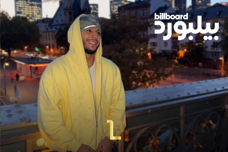 Ma3iz's ‘7olm Kbir’ Lands on Billboard Arabia's Charts