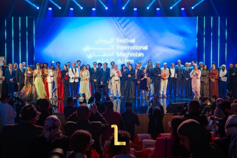 Maghreb International Film Festival Closes 15th Edition in Oujda