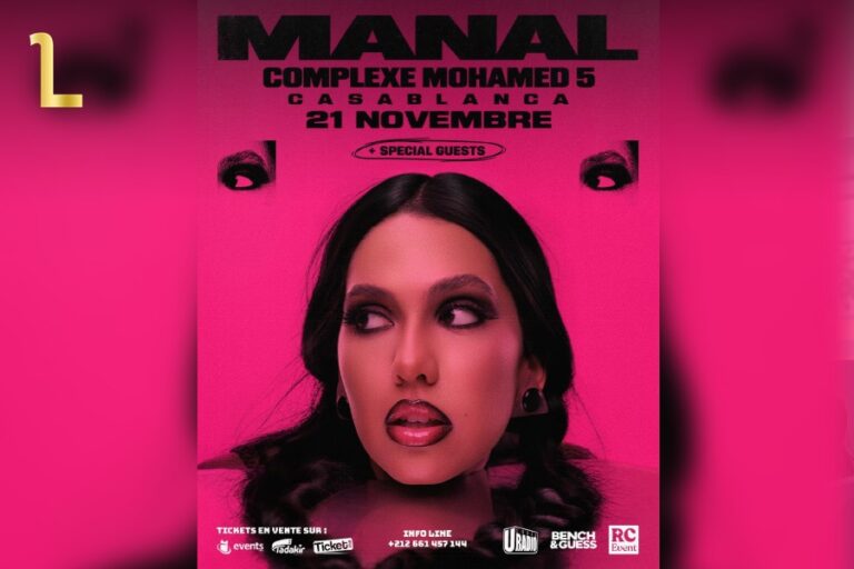 Manal Heads to Casablanca for a Career-Spanning Show This November