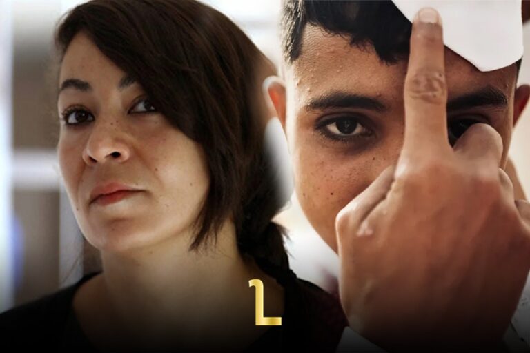 Moroccan Filmmaker Tala Hadid Takes ‘Bardi’ to Doha Film Festival
