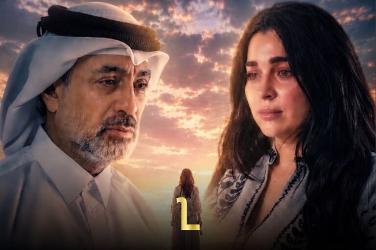 Moroccan-Qatari Film ‘A Very Ordinary Life’ Joins Doha Film Festival Lineup