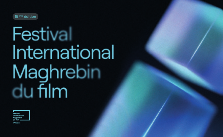 Oujda Film Festival Returns With Global Stars, Tributes, and International Films